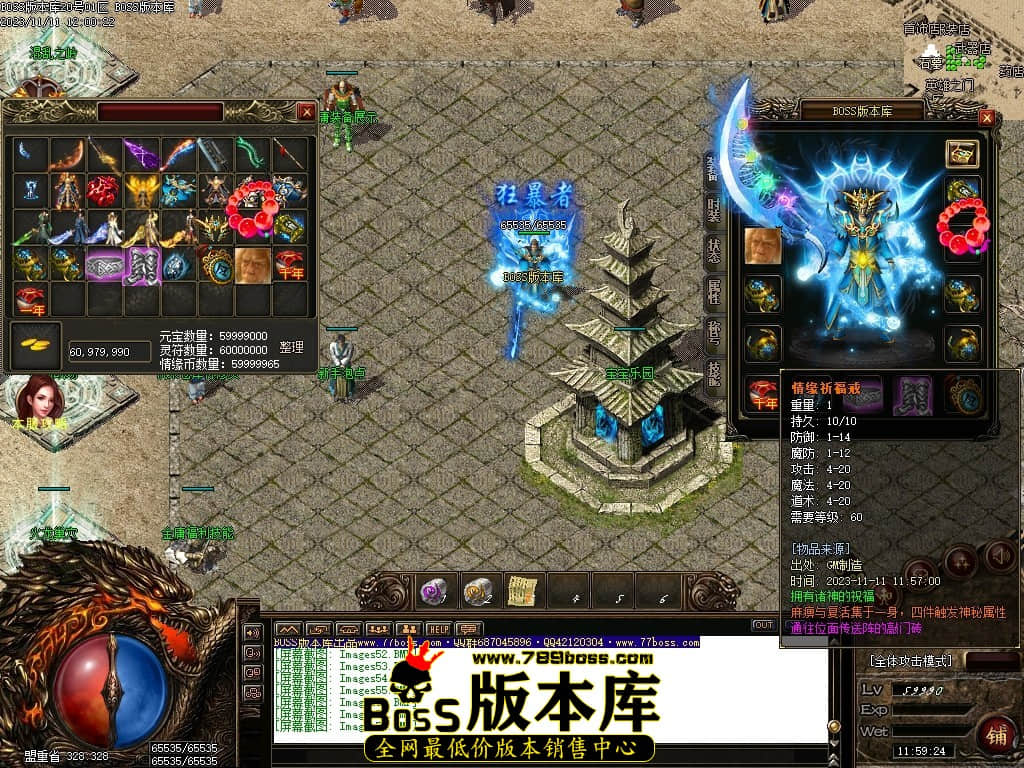 Images59压缩后.JPG