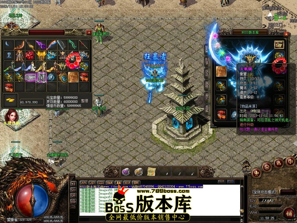 Images62压缩后.JPG