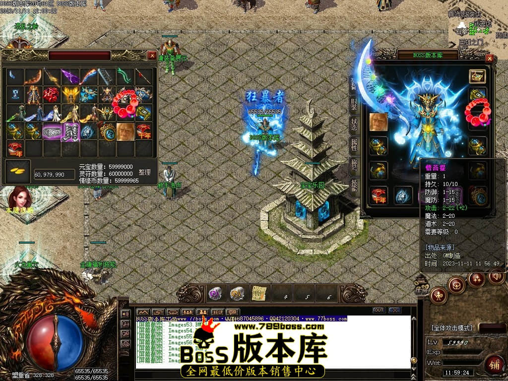 Images60压缩后.JPG