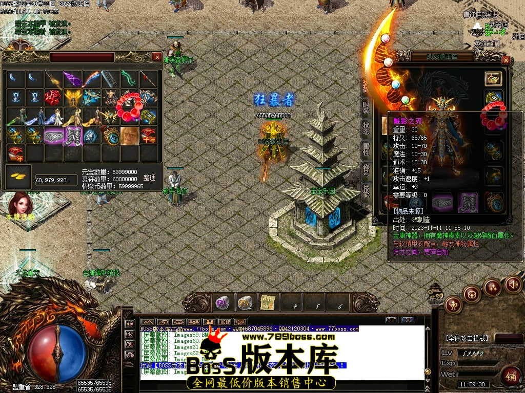 Images65压缩后.JPG