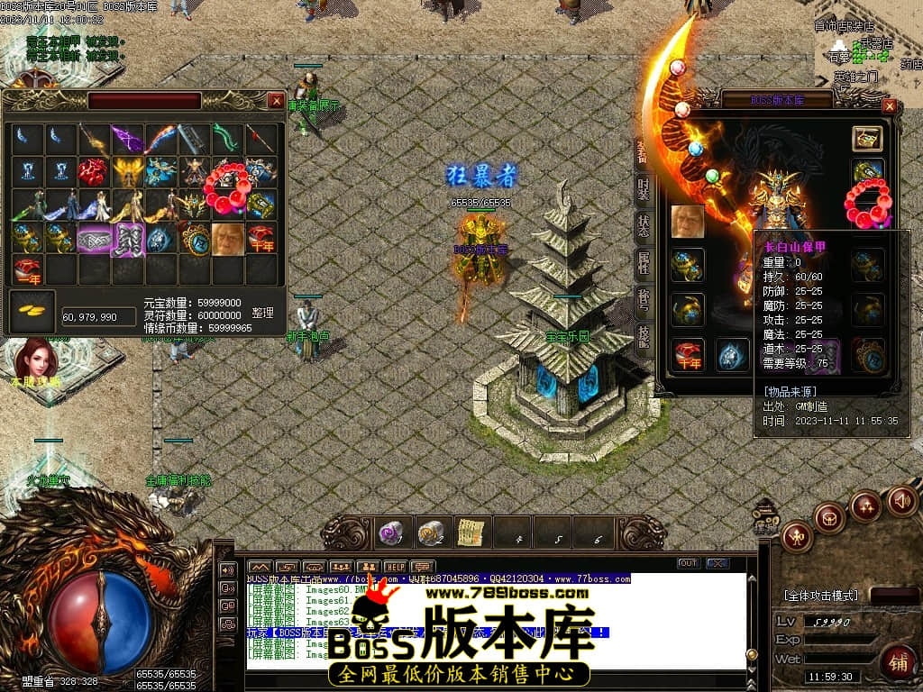 Images66压缩后.JPG