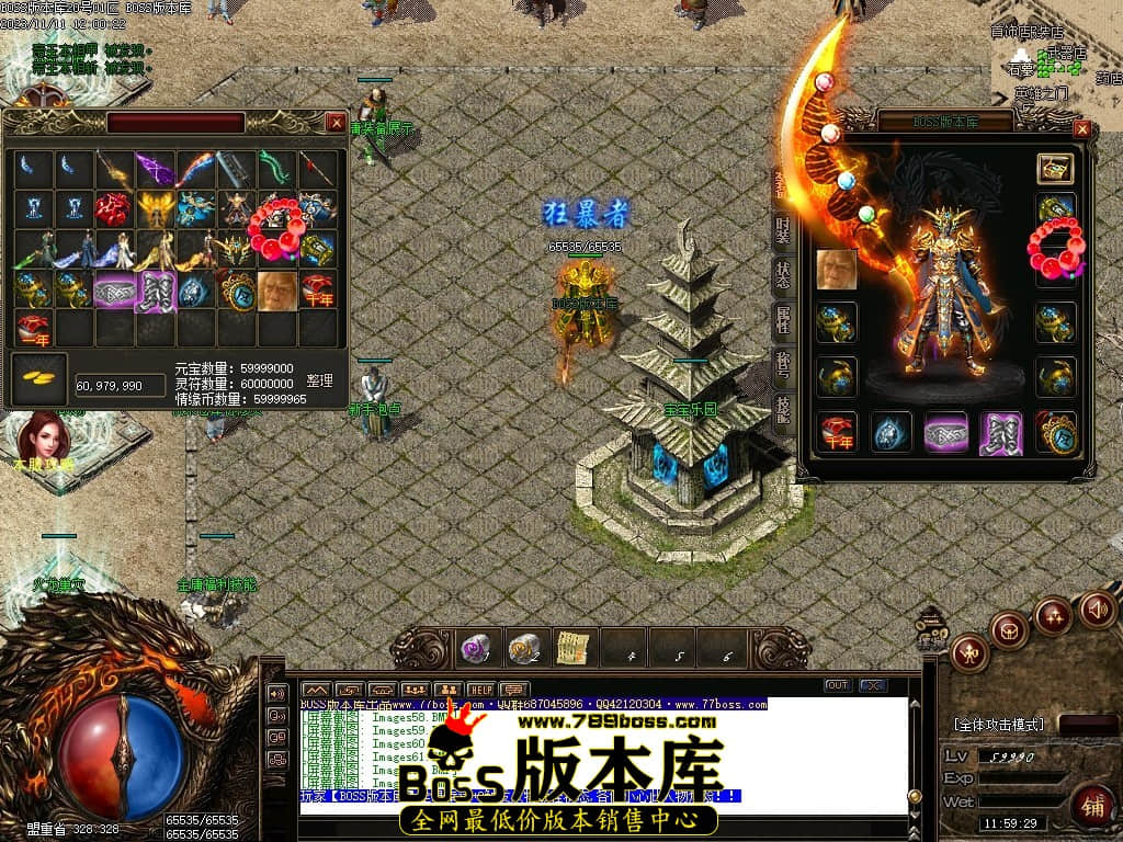 Images64压缩后.JPG
