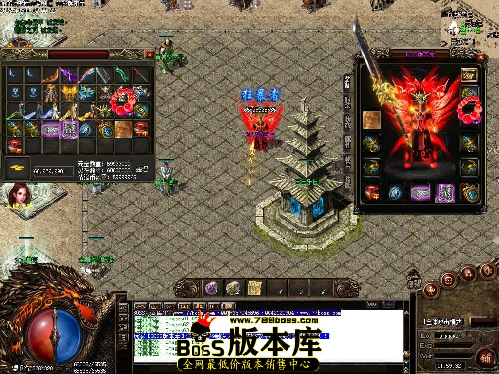 Images67压缩后.JPG