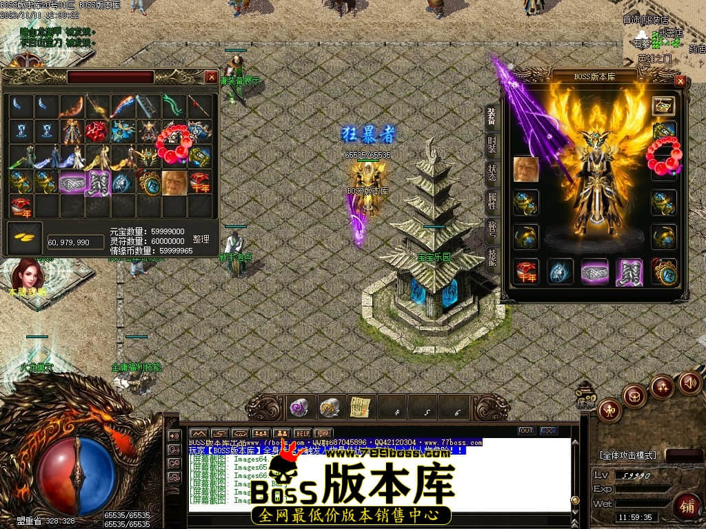 Images70压缩后.JPG