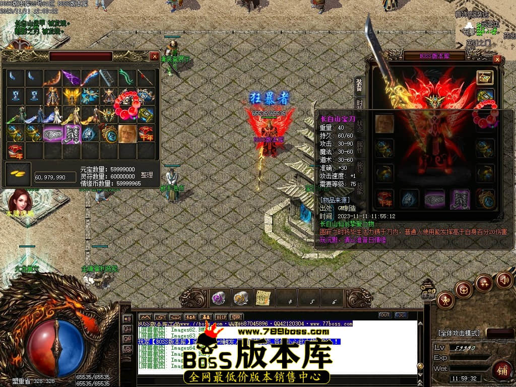 Images68压缩后.JPG