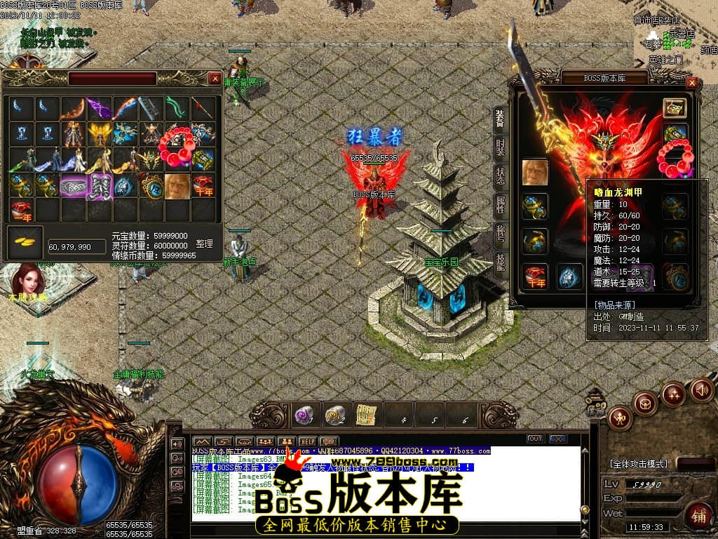 Images69压缩后.JPG