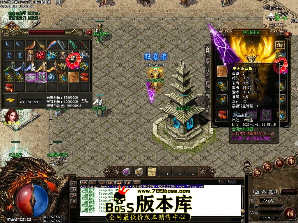 Images71压缩后.JPG