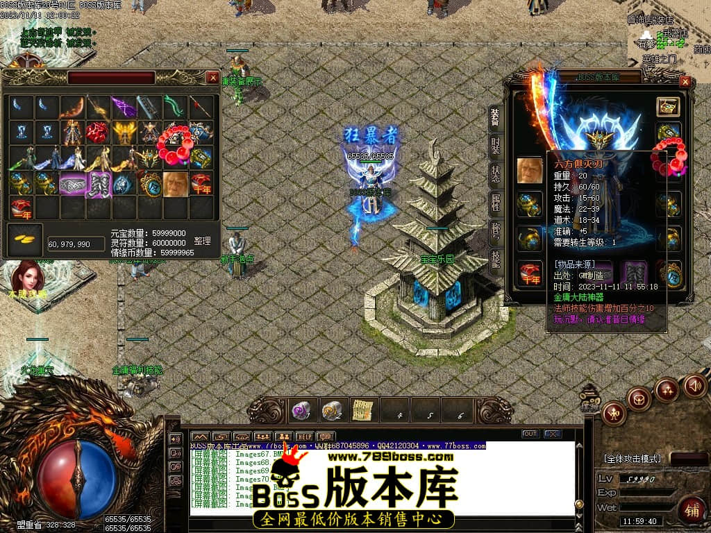 Images74压缩后.JPG