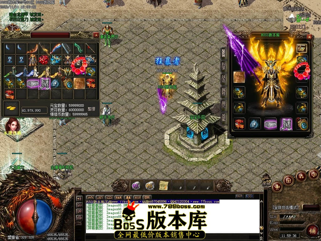 Images72压缩后.JPG