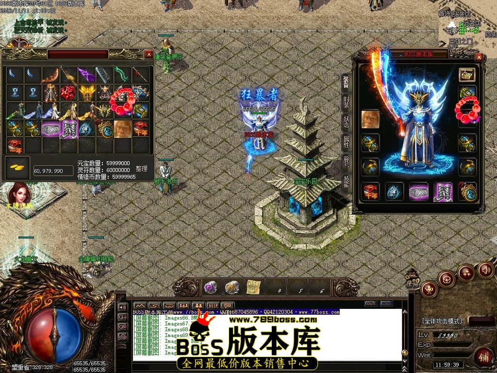 Images73压缩后.JPG
