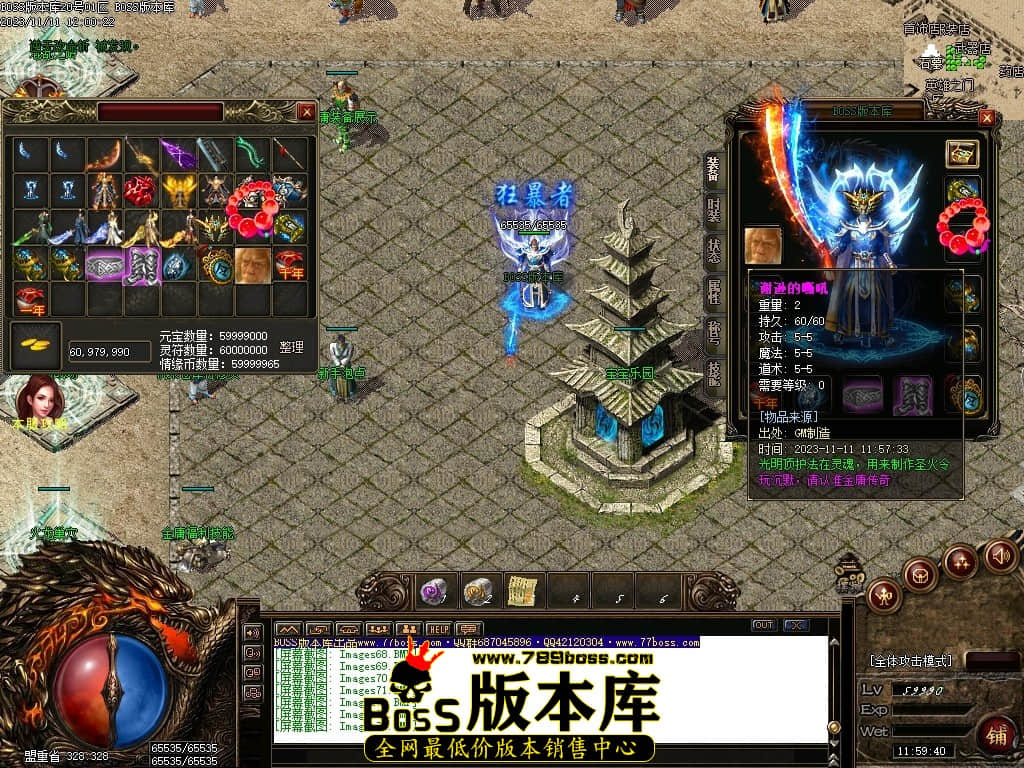 Images75压缩后.JPG
