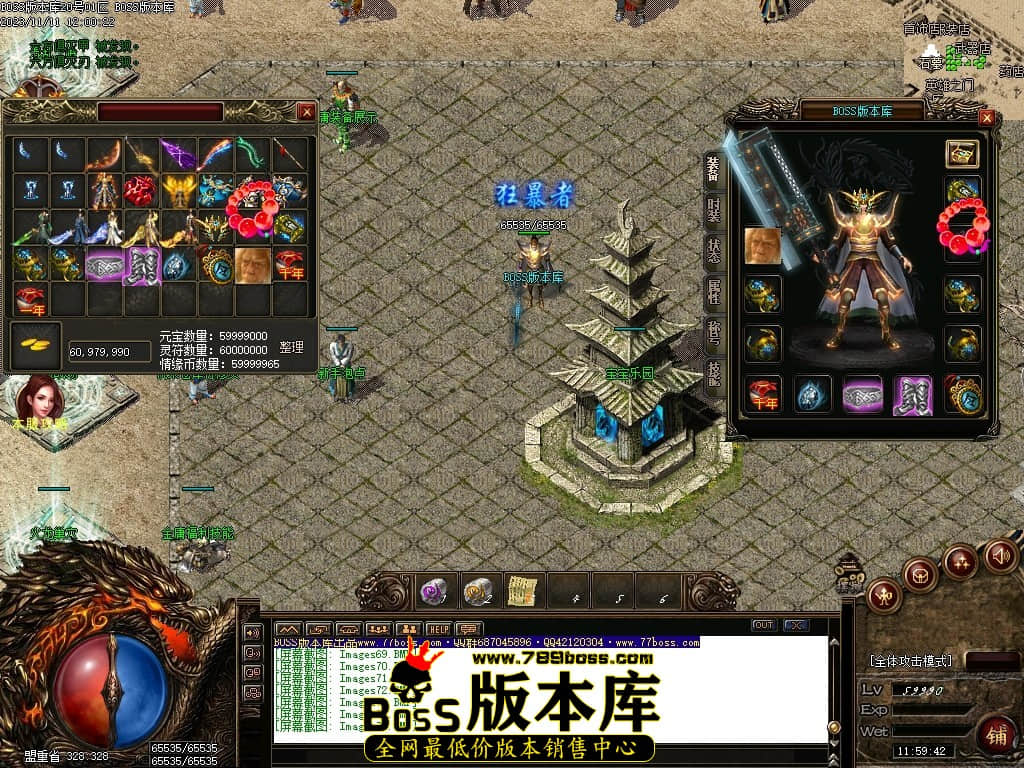 Images76压缩后.JPG