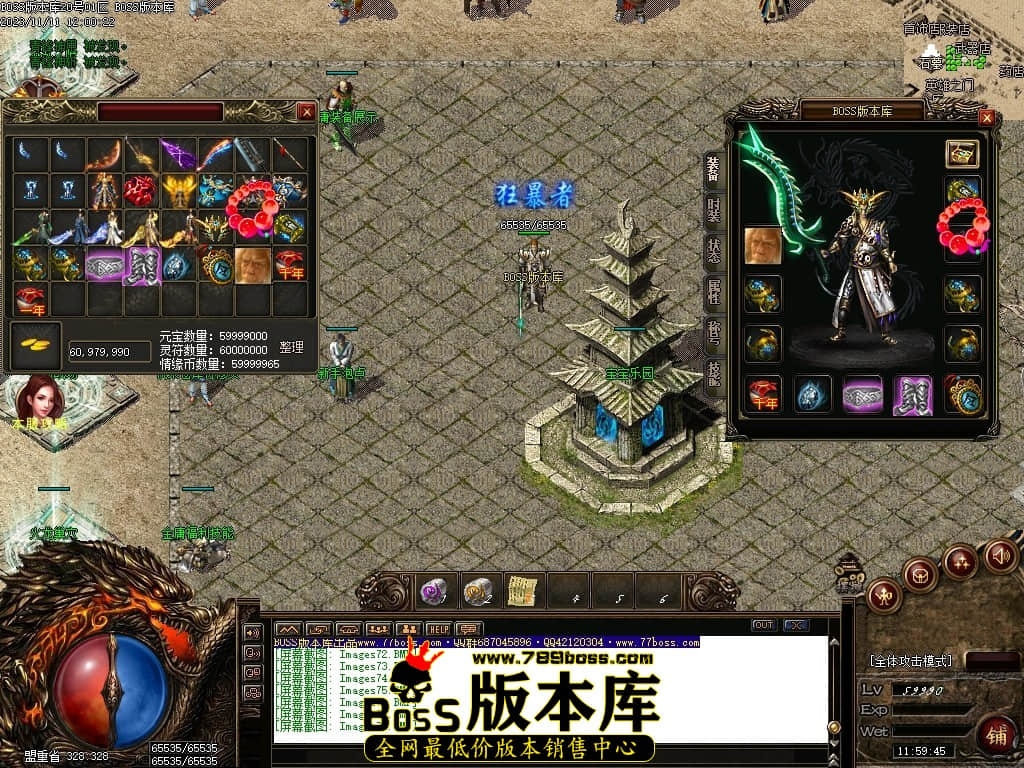 Images79压缩后.JPG