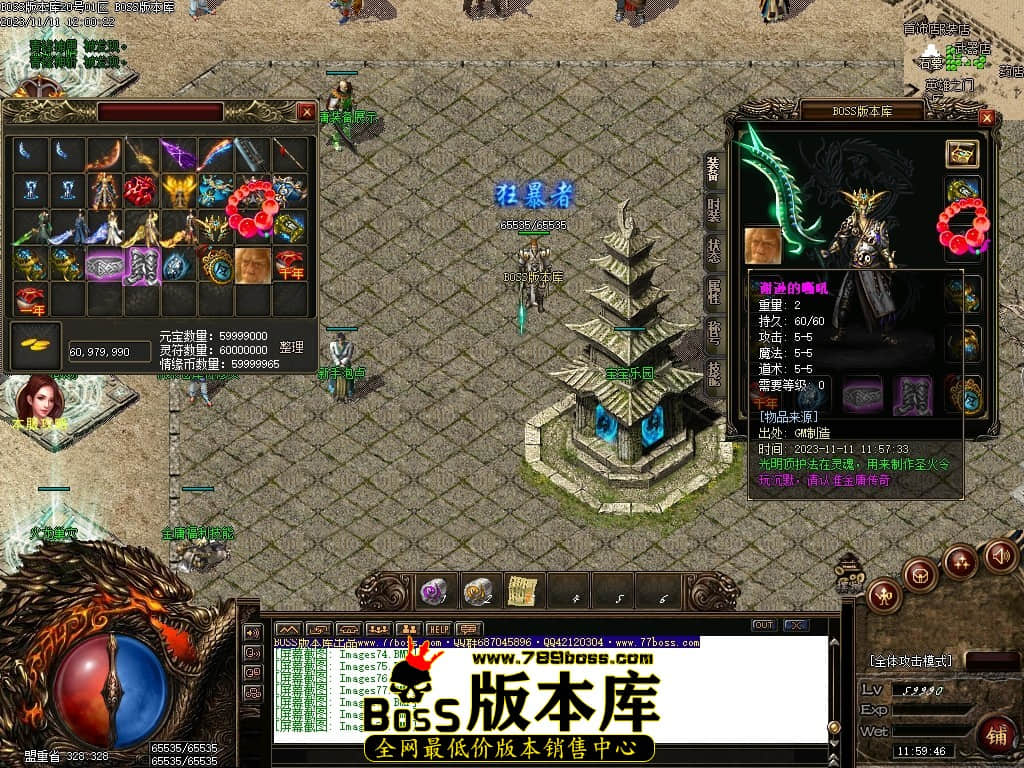 Images81压缩后.JPG