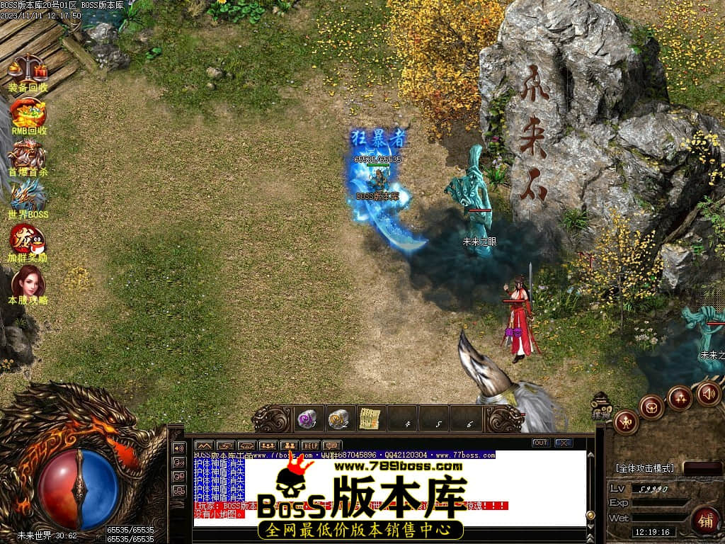 Images82压缩后.JPG