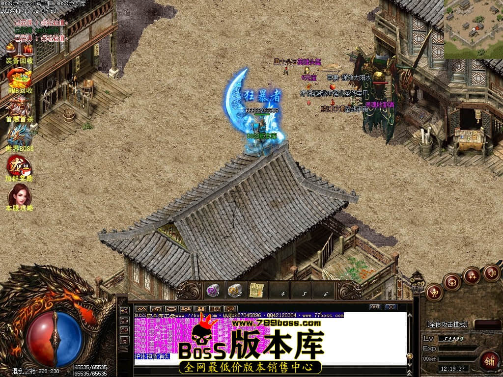 Images86压缩后.JPG