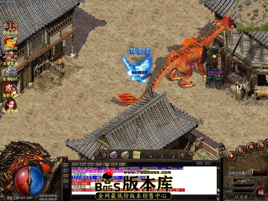 Images85压缩后.JPG
