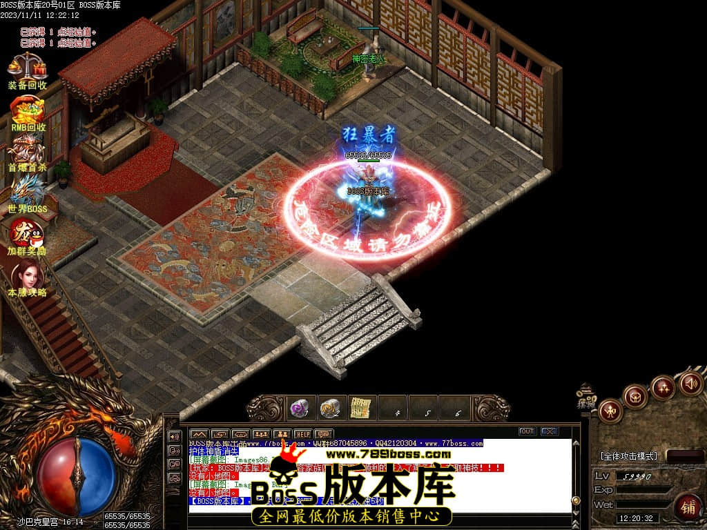 Images88压缩后.JPG