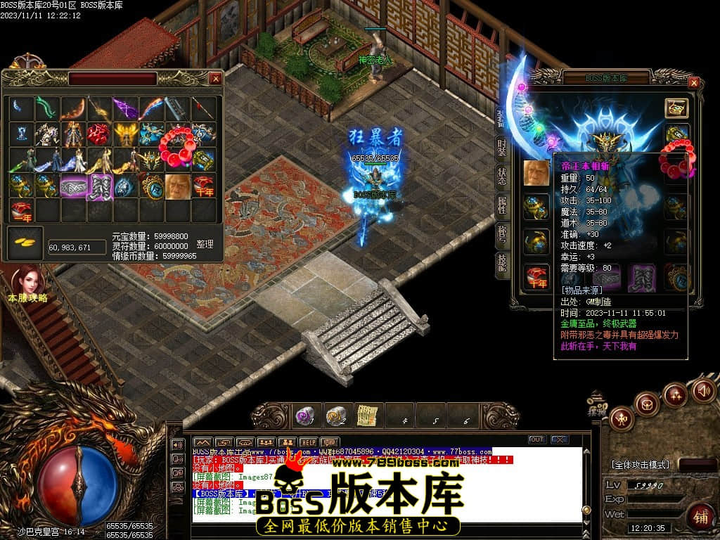 Images90压缩后.JPG