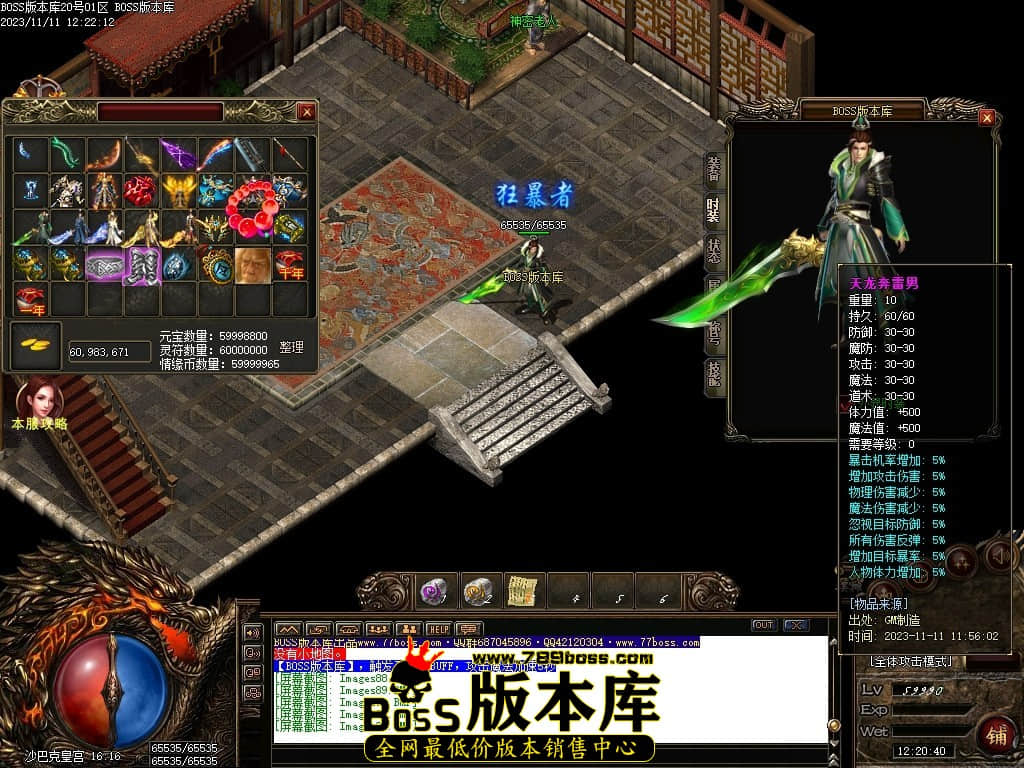 Images93压缩后.JPG