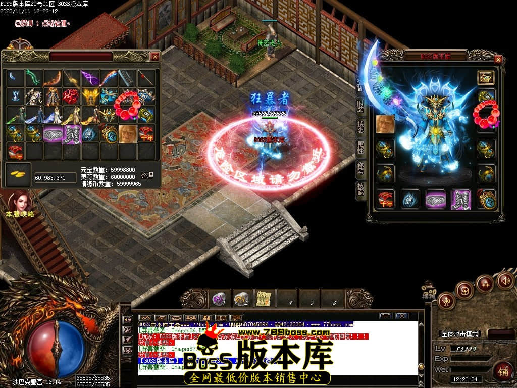 Images89压缩后.JPG