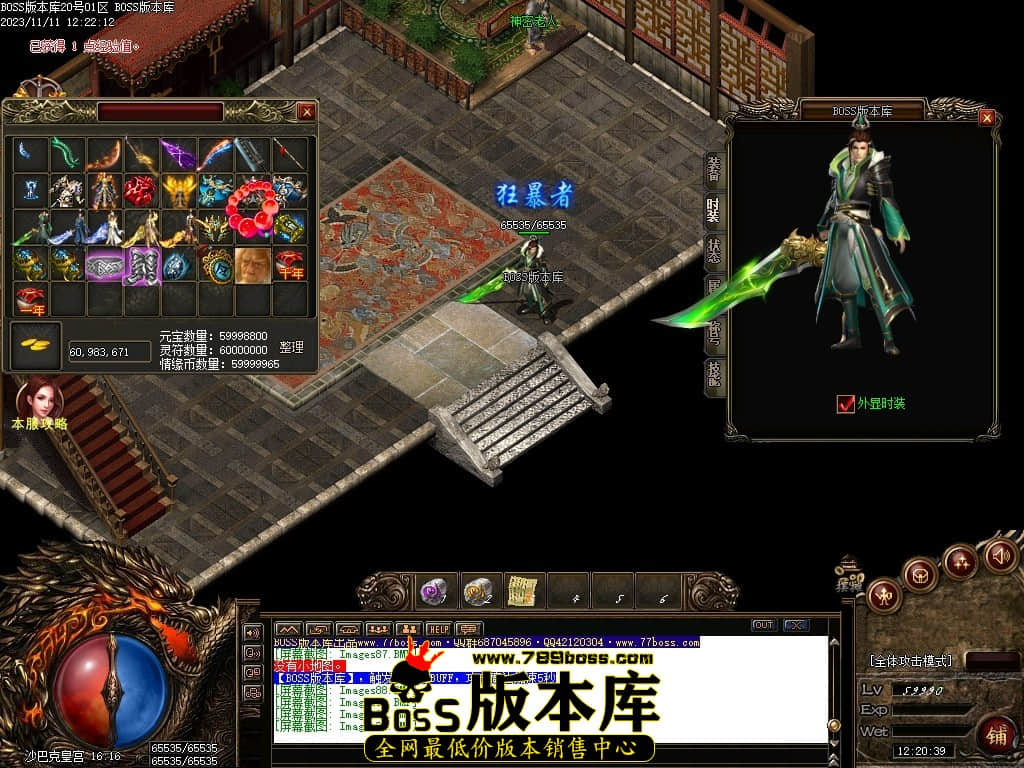 Images92压缩后.JPG
