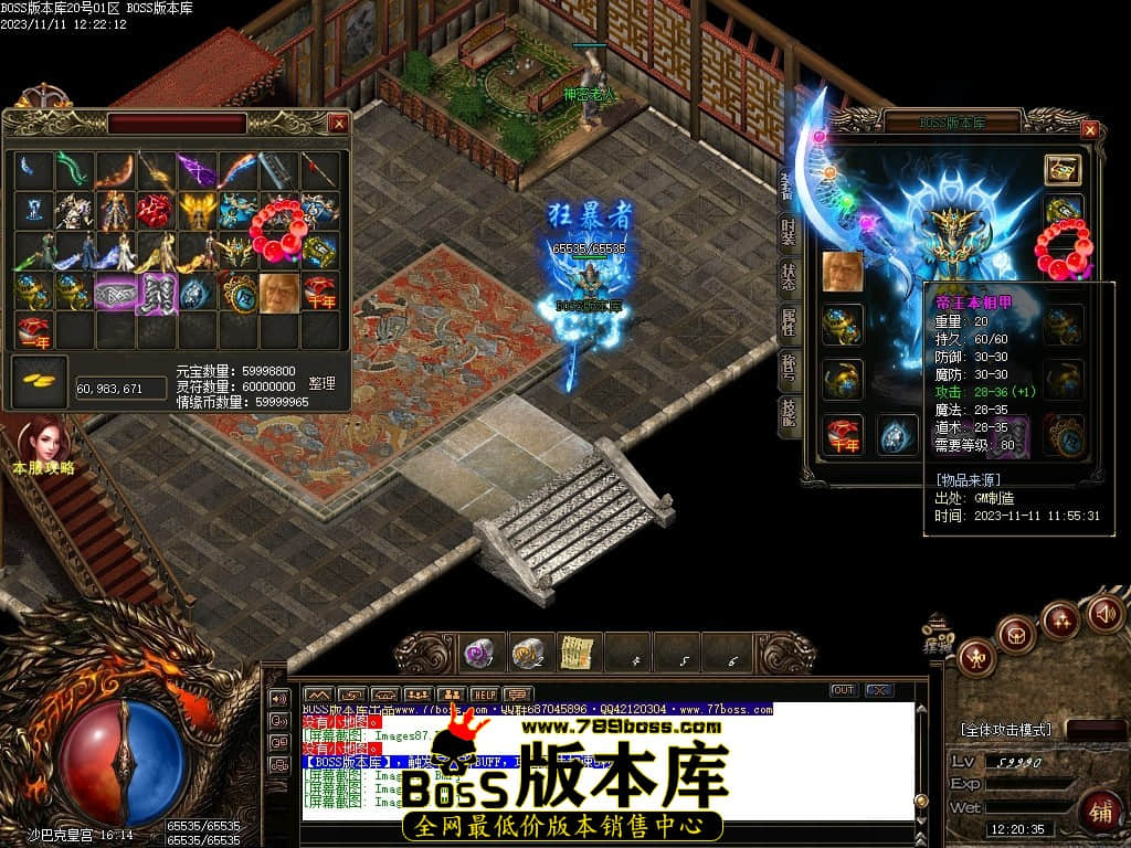Images91压缩后.JPG