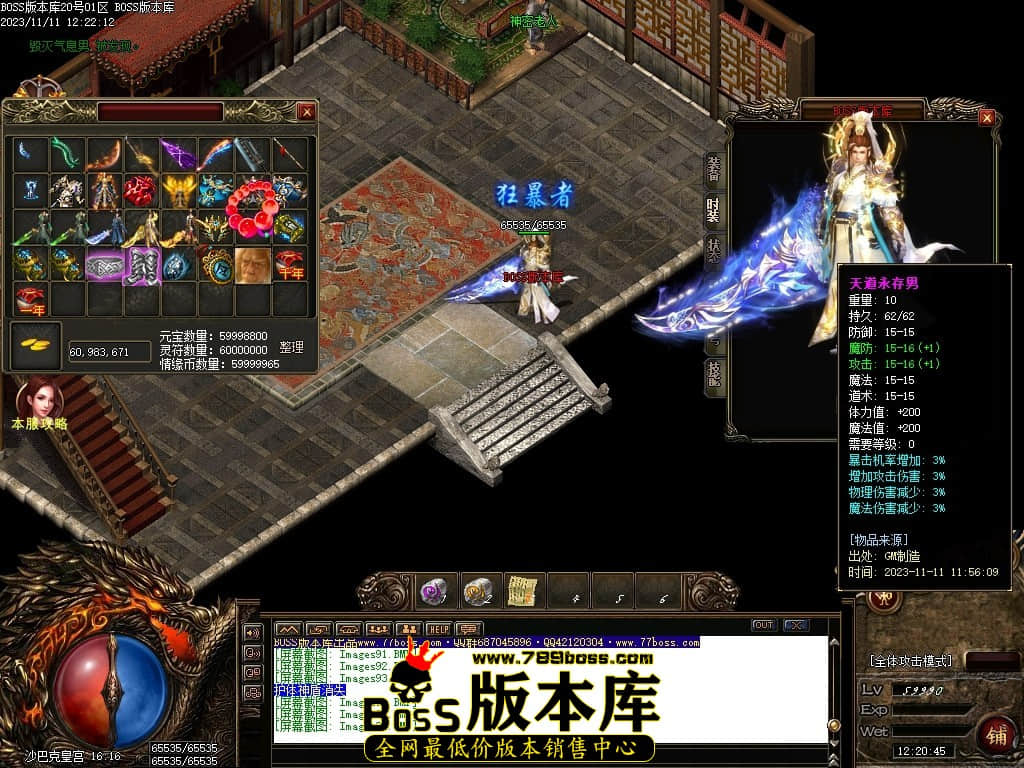 Images97压缩后.JPG