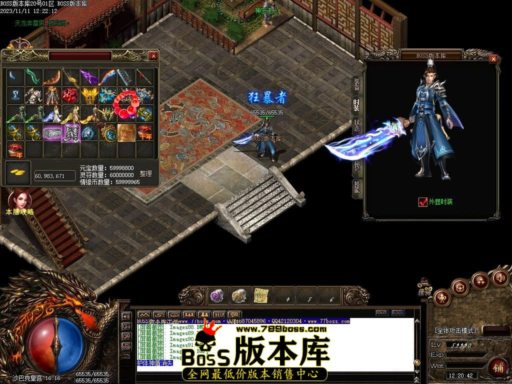 Images94压缩后.JPG
