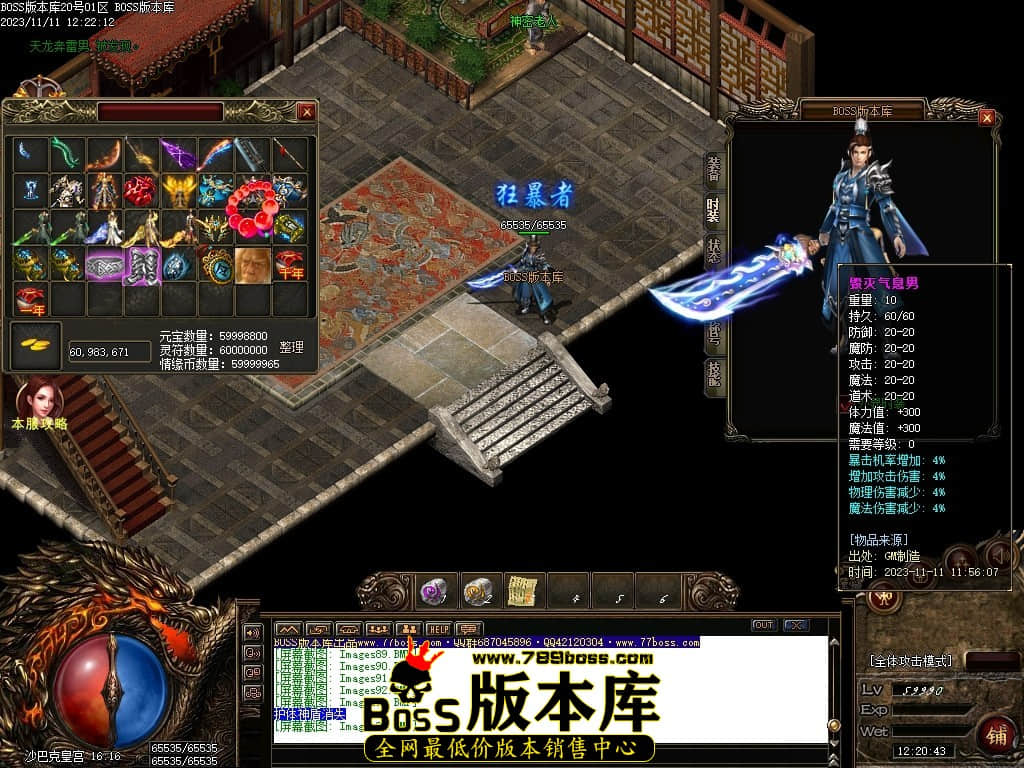 Images95压缩后.JPG