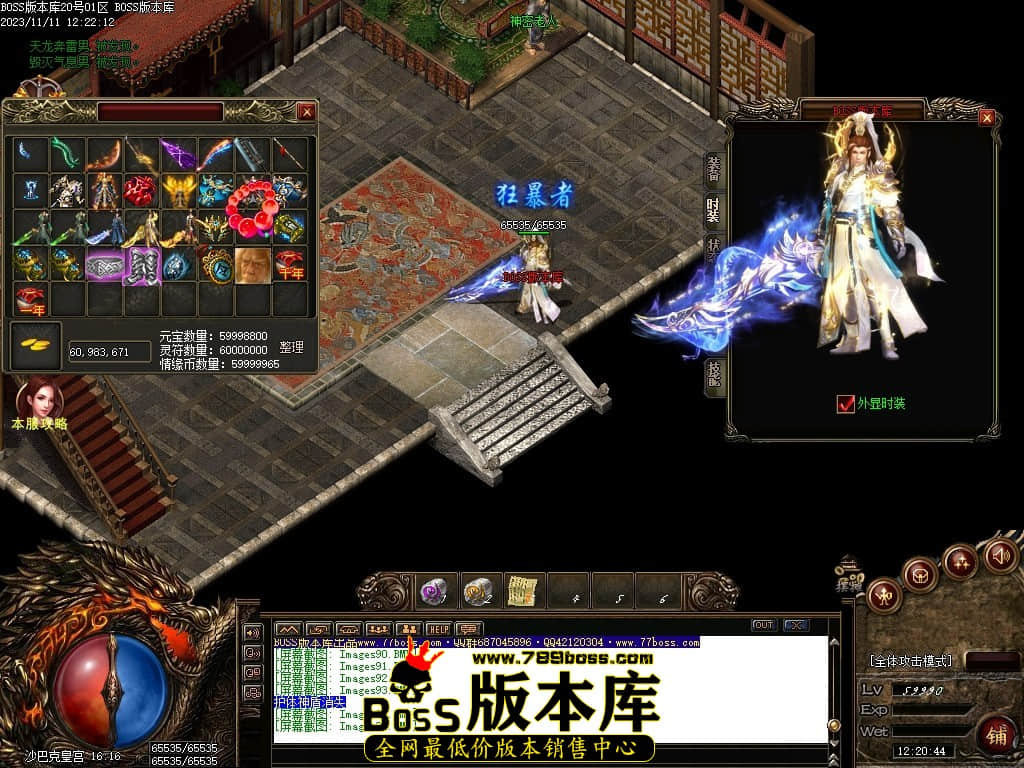 Images96压缩后.JPG
