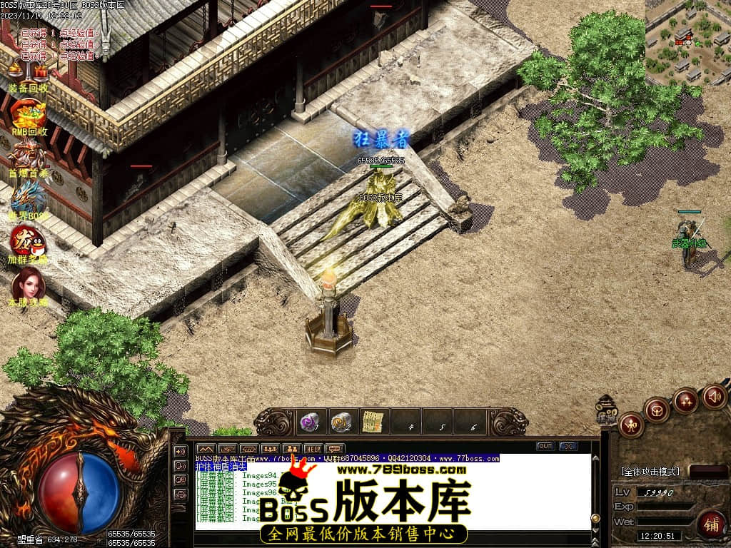 Images100压缩后.JPG