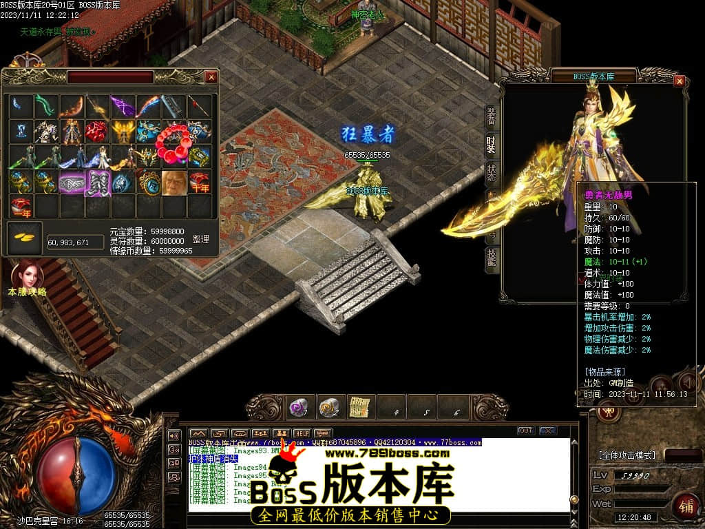 Images99压缩后.JPG