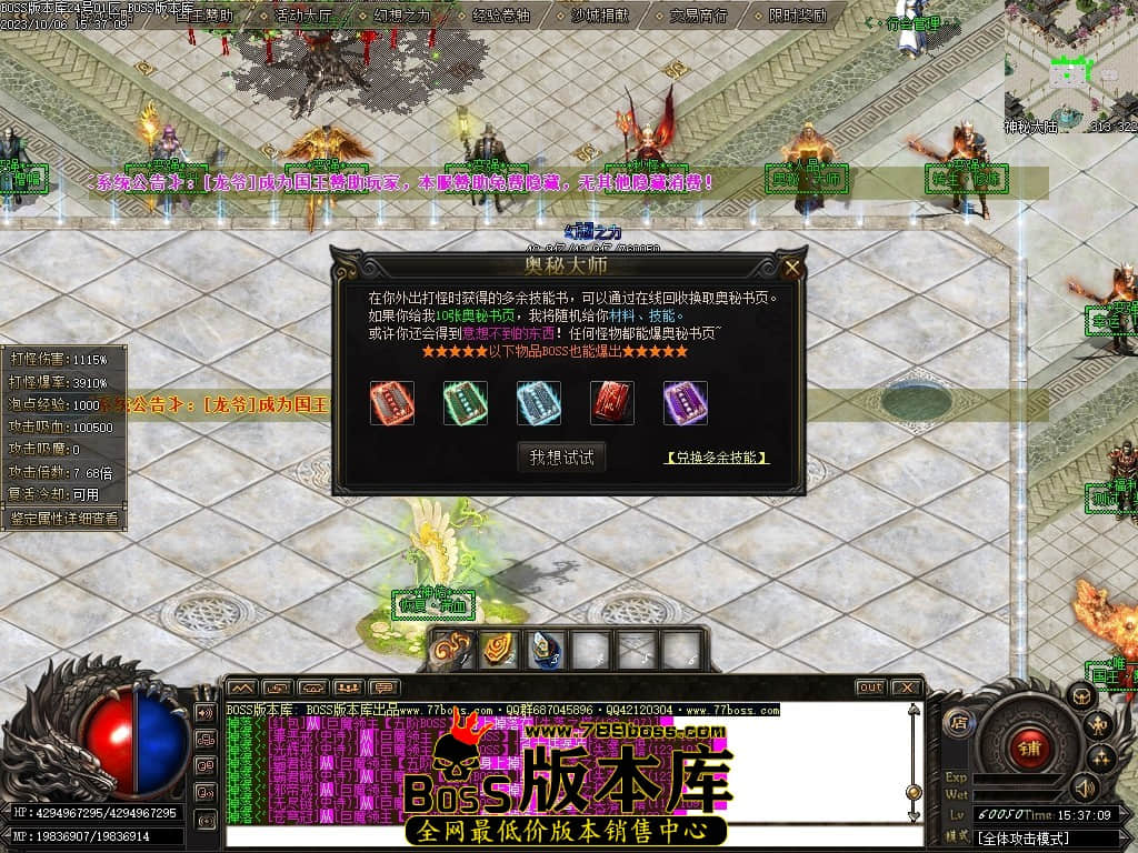 Images40压缩后.JPG