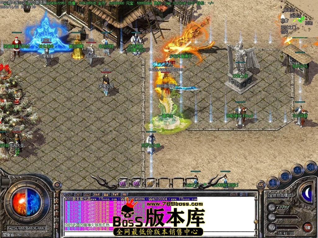 Images06压缩后.JPG