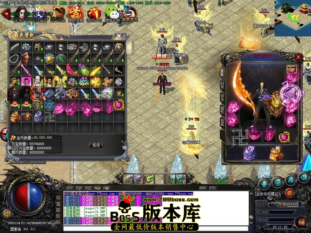 Images76压缩后.JPG