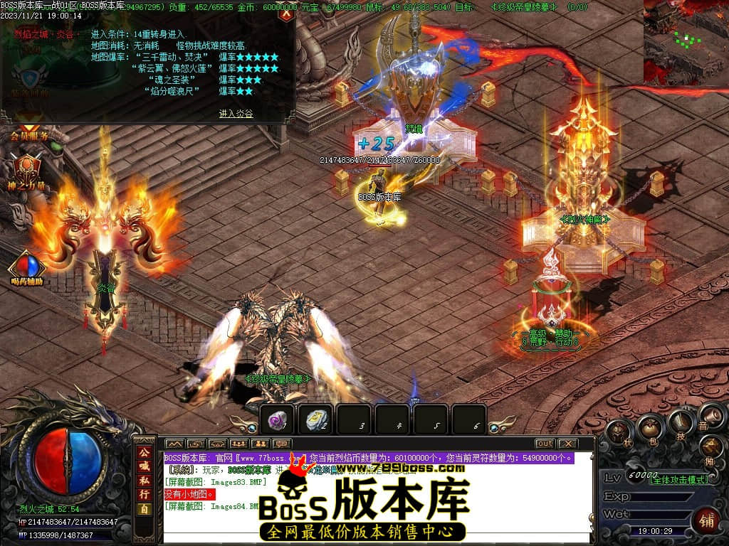 Images85压缩后.JPG