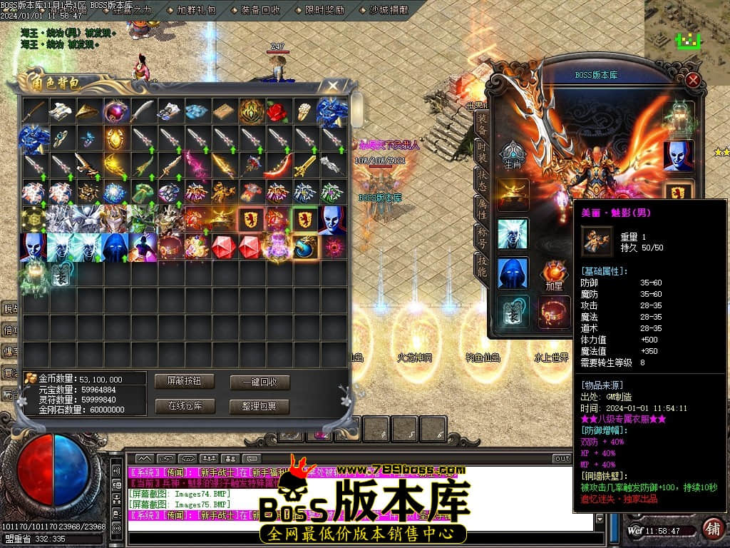 Images76压缩后.JPG
