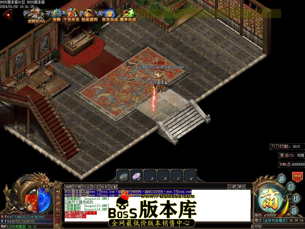 Images115压缩后.JPG