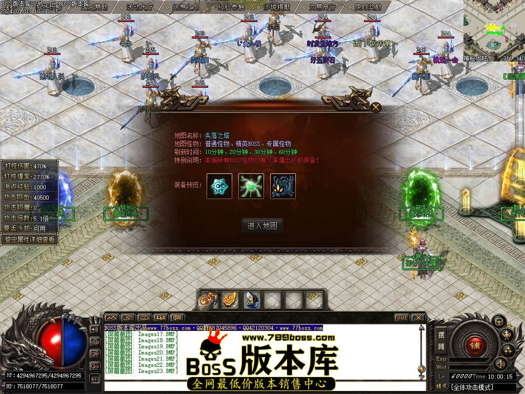 Images24压缩后.JPG