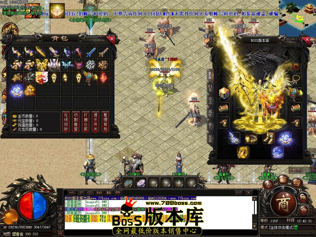 Images54压缩后.JPG