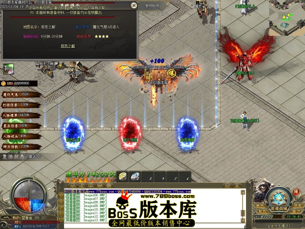 Images17压缩后.JPG