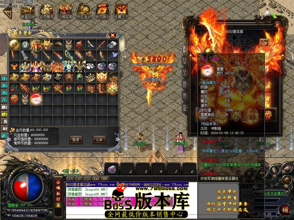 Images56压缩后.JPG