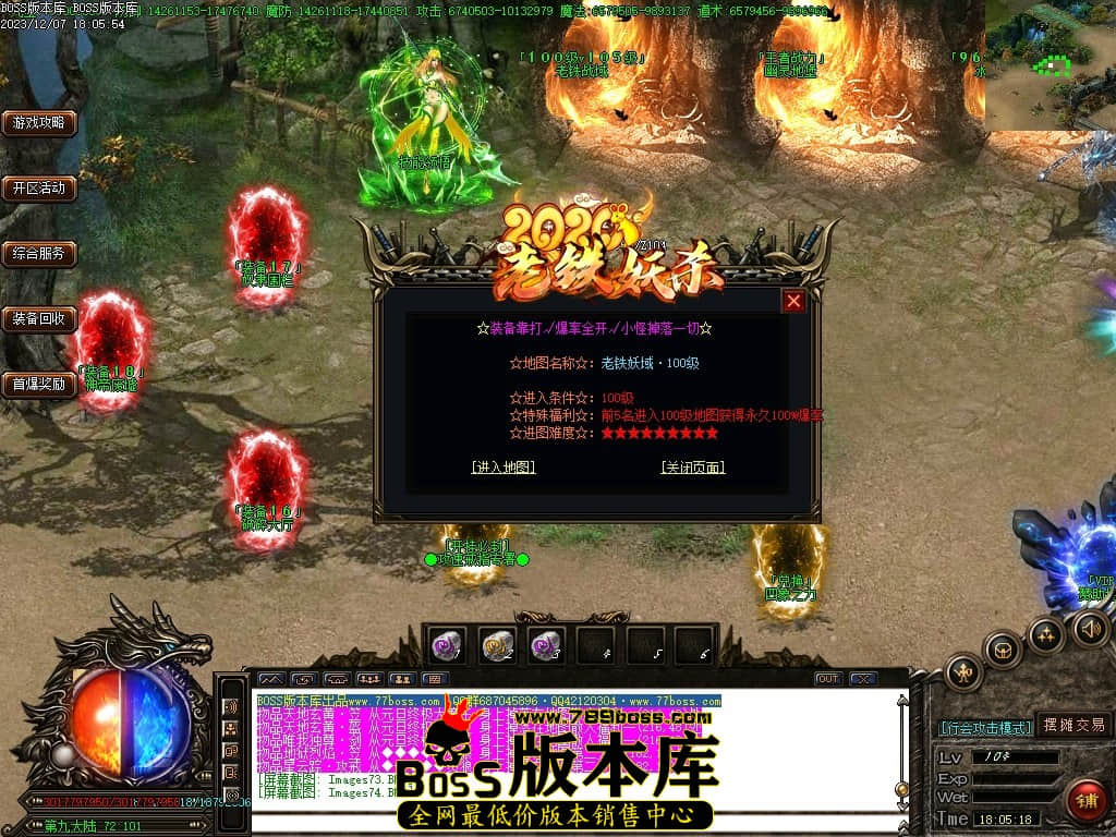 Images75压缩后.JPG