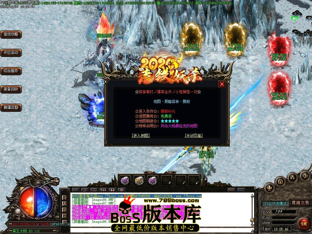 Images89压缩后.JPG
