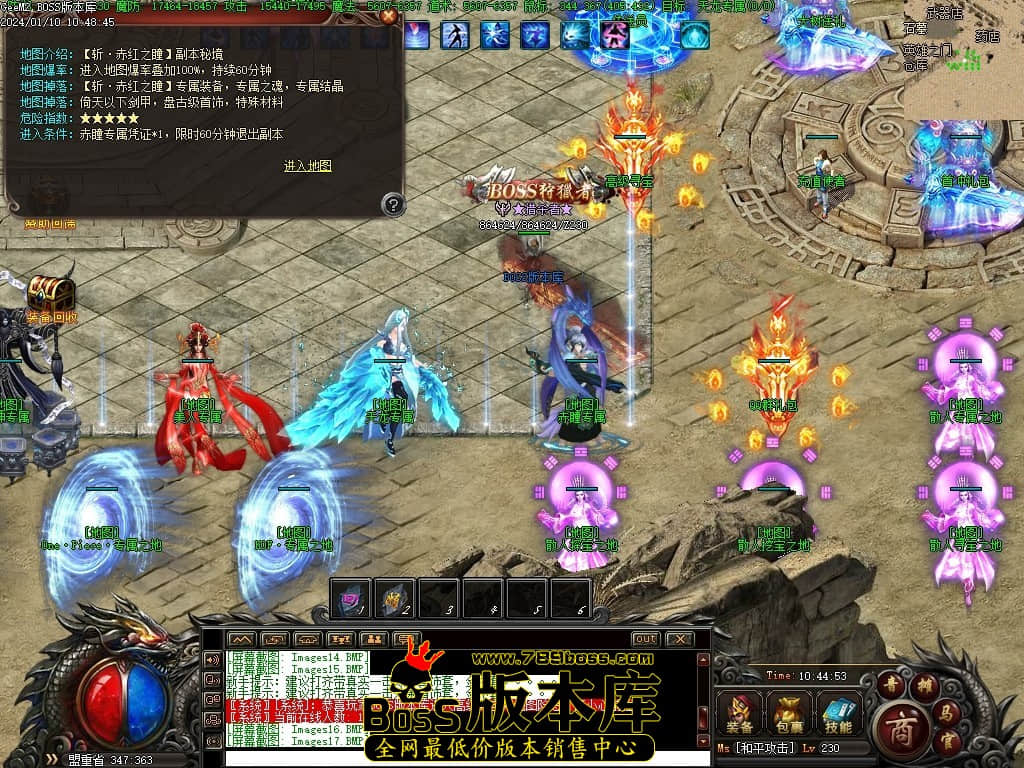Images18压缩后.JPG