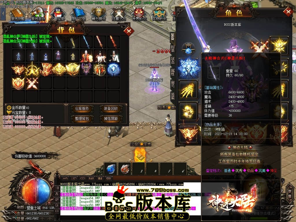 Images57压缩后.JPG