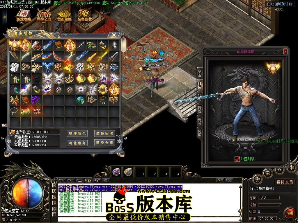 Images118压缩后.JPG