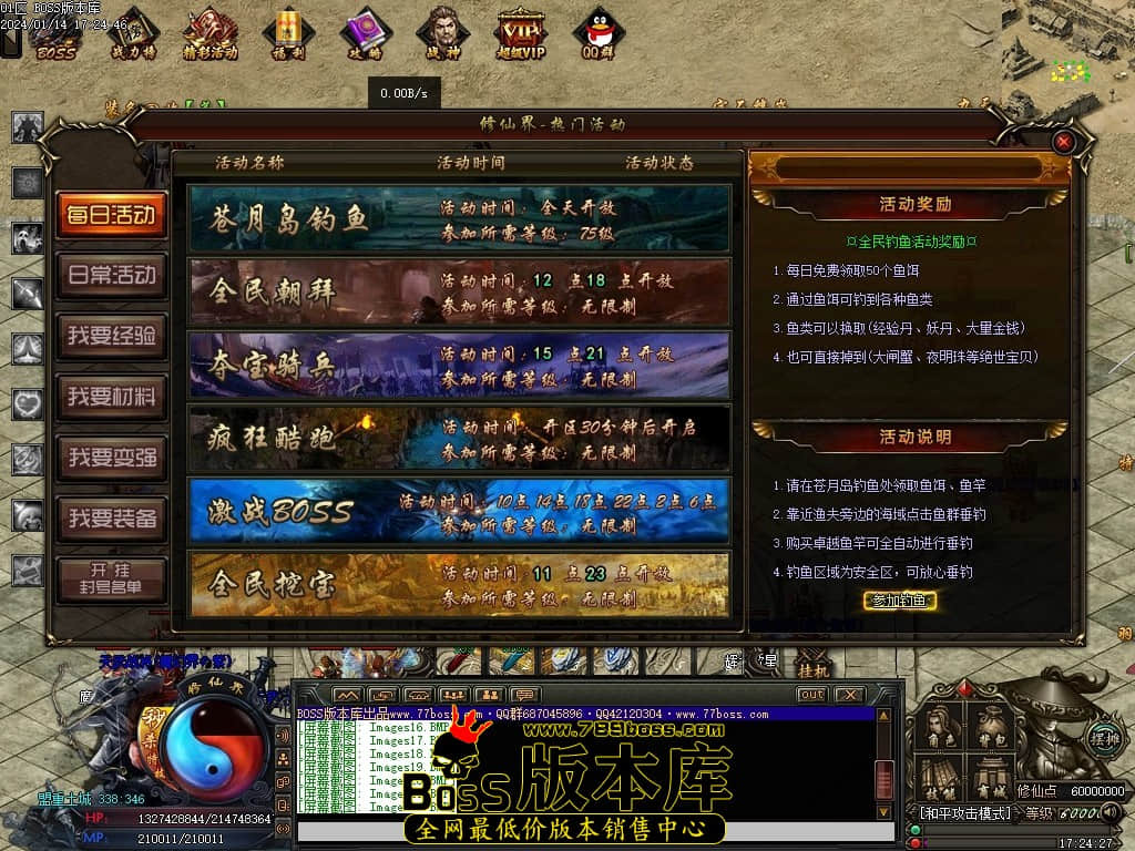 Images23压缩后.JPG