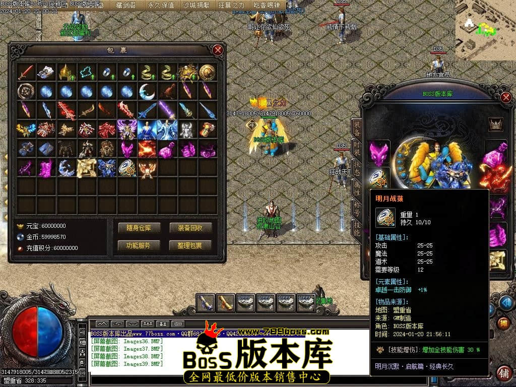 Images40压缩后.JPG